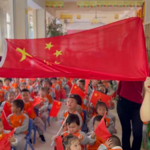 蓓蕾幼儿园《月满映中秋，童心迎国庆》主题活动圆满成功