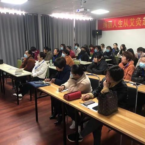 品质教学—让我们学有所成