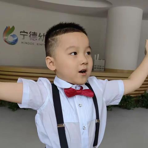 宁德幼儿园晓月班贾梓聪–独立性