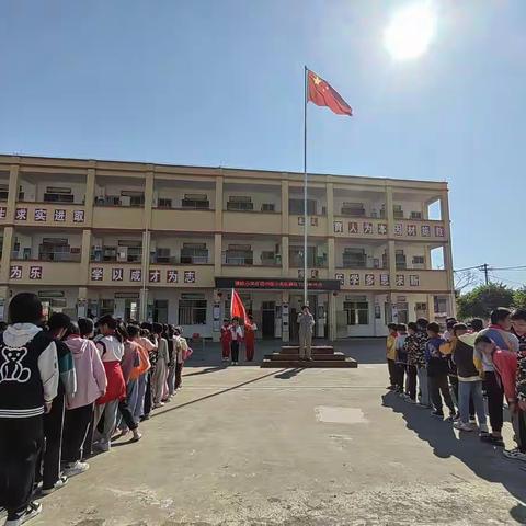 潘岭小学“喜迎二十大  争做好队员”——港北区纪念中国少年先锋队建队73周年主题队日暨主题系列活动