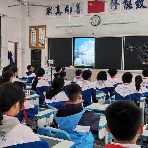 数中有学，学而乐数--周南学士实验学校初中部数学公开课