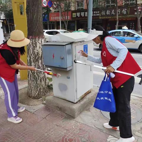 创建卫生城市   共享文明家园