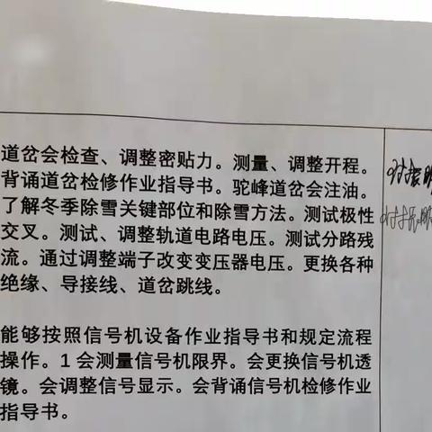 王兴苑5.22-5.26周总结