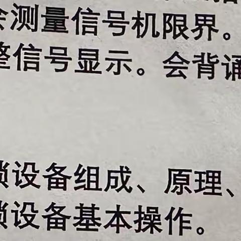 王兴苑6.5-6.9周总结