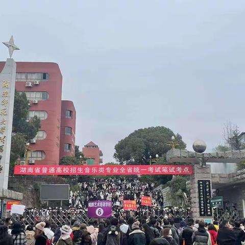 艺考改革，艺考生如何应对文化课的挑战？