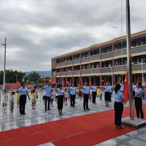 金渡镇褚国昌中心小学蓓蕾校区落成誌庆