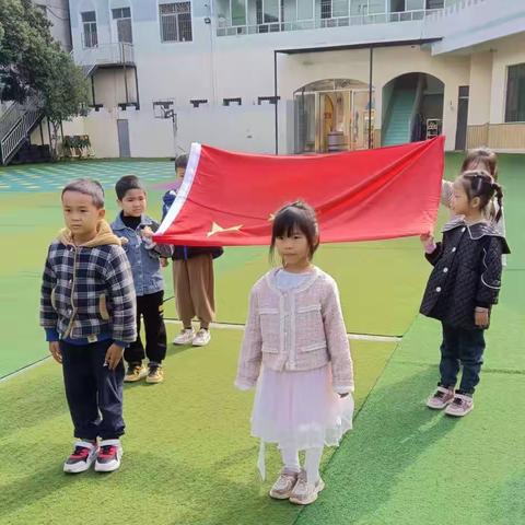 诺贝尔贵族生态幼儿园 k4-a 周记