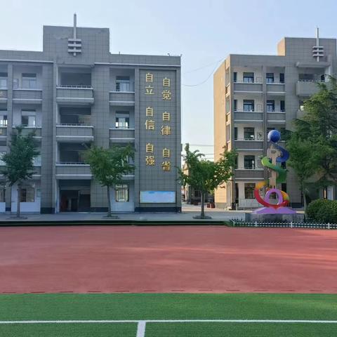 2022年暑假学生安全告家长书