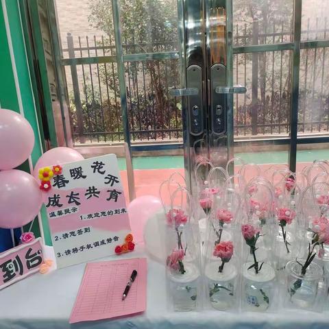 “温馨三月，魅力女神”八里湖新区中心幼儿园兴城分园女神节主题活动——聪慧宝贝班