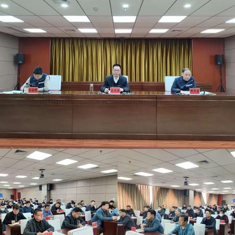 邯郸市应急管理局组织召开工贸行业全国“两会”期间暨2023年度安全生产工作部署会议