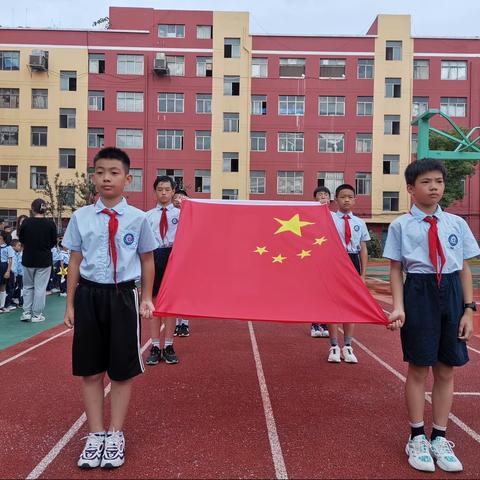 义乌市西城小学【第二届秋季趣味运动会】