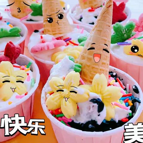 金太阳☀️幼儿园中班小朋友们第四周精彩瞬间💕💕