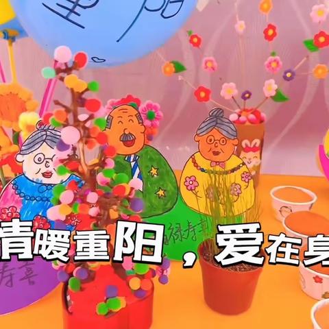 金太阳☀️幼儿园中班小朋友们第九周精彩瞬间🎉🎉