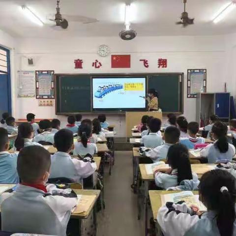 教有所得，研有所获——  万一中心学校一、二年级数学科公开课展示活动