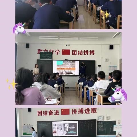 “雄鹰当展翅高飞  青年需奋进担当”——乌鲁木齐市第135中学第十三周记事