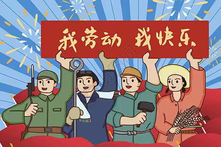 晨曦同学寒假劳动学习之旅