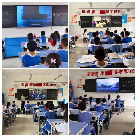 市油田皇甫中学一年级六月份德育工作总结