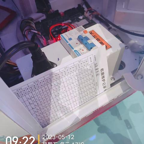 宁波万象汇m值班经理开店流程5.15