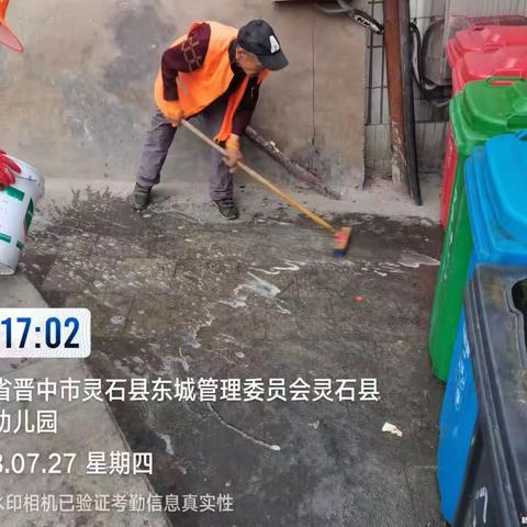 清理油污地面及雨水篦——为城市“美颜”