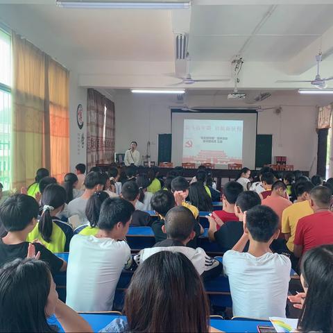 奋斗百年路，启航新征程——临塘学校开展党史进校园活动