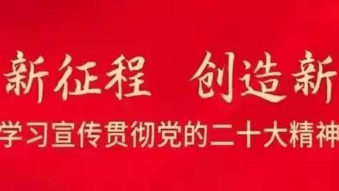 “三抓三促”行动进行时  庄浪县郑河乡卫生院“老年人体检活动进行中