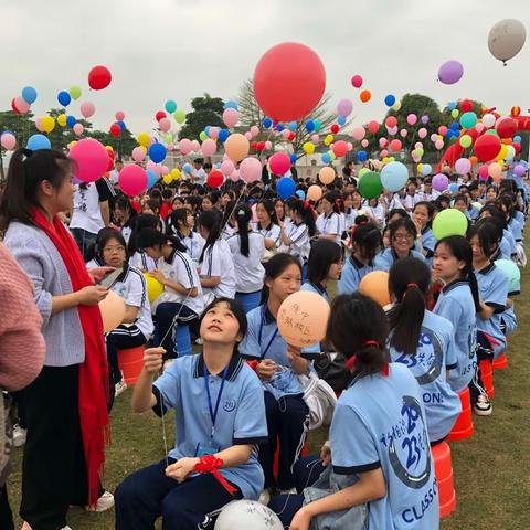 为梦想加油，为青春冲刺——横州市百合镇第三初级中学2023年中考百日誓师大会