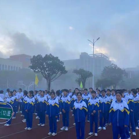 青春无畏 逐梦扬威 享运动之乐 展高一（13）风采