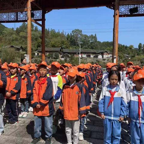 石阡县板桥小学四年级（2）班研学活动