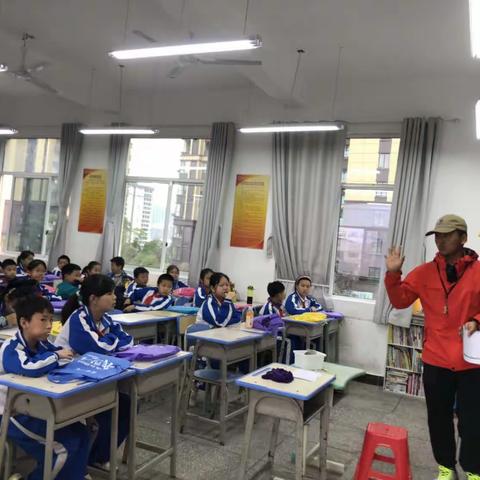 铜仁市第四小学五（3）班牛王城劳动教育研学活动