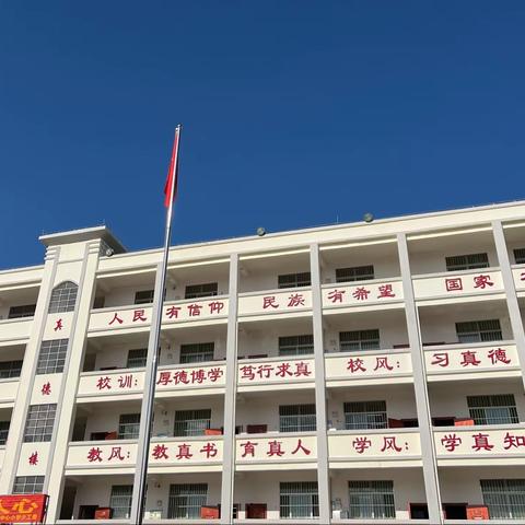 提升校园文化品味，展示教育丰硕成果——记蒙圩镇小学2021年校园文化建设评比活动