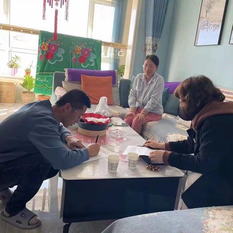 用心服务，用爱经营