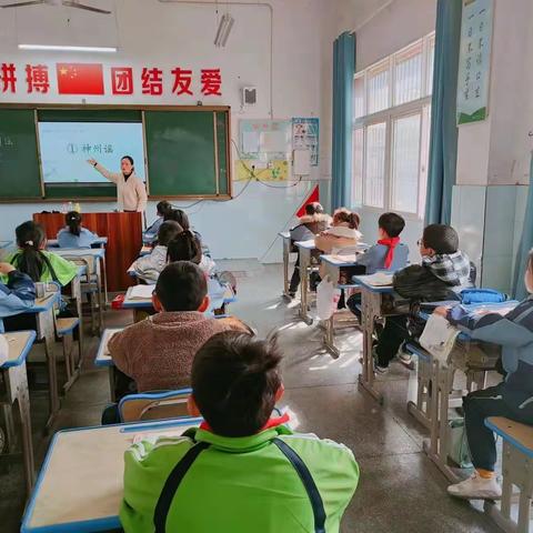 【董团小学】集聚青蓝共研讨，听课评课互学习--董团小学“青蓝工程”听评课活动（一）