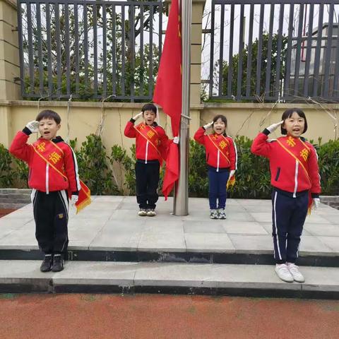 望幼大四班升旗仪式——《节约资源，保护环境》