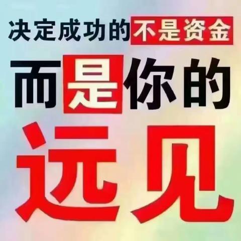 欧爸——【少年演讲家】到底是什么！