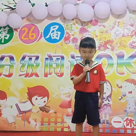 一休幼儿园大班王子逸小朋友精彩瞬间