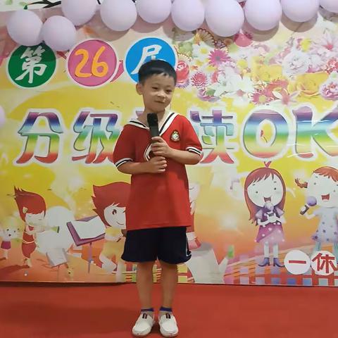 一休幼儿园大班汪煜哲小朋友精彩分享