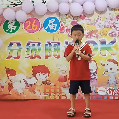 一休幼儿园汪轩庆小朋友精彩瞬间