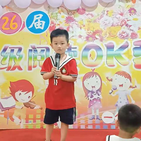 一休幼儿园大班徐康林小朋友精彩瞬间