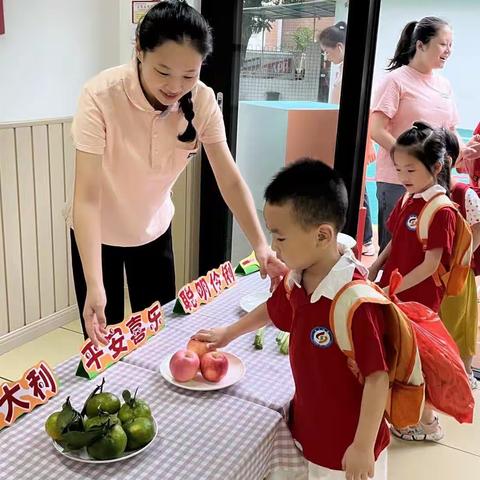 【学园动态】你好，中班——丰泽区圣湖实验幼儿园中段开学第一天活动报道