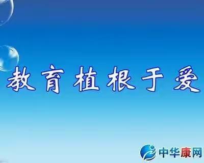 教学教研交流活动:丁坞小学赴朱集小学交流学习