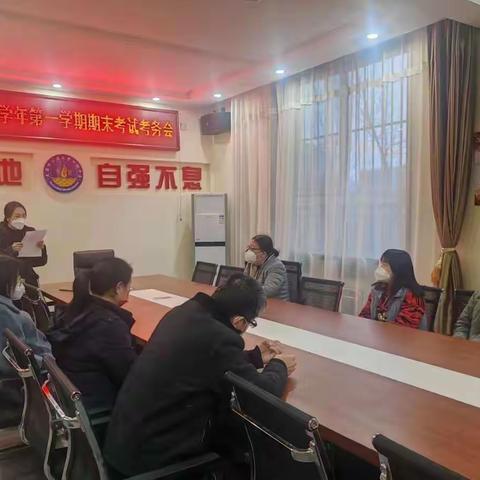 【晋阳街中学】（教）自主自律   诚信应考——小店区晋阳街中学组织七年级调研测试工作纪实