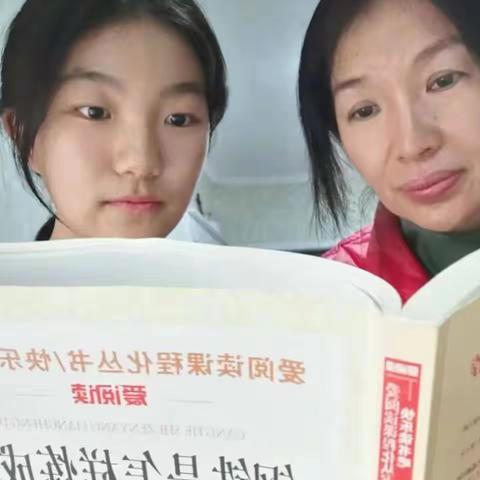 【晋阳街中学·“1315”工作·好习惯成就好人生之亲子阅读】书声琅琅  “阅”读越幸福