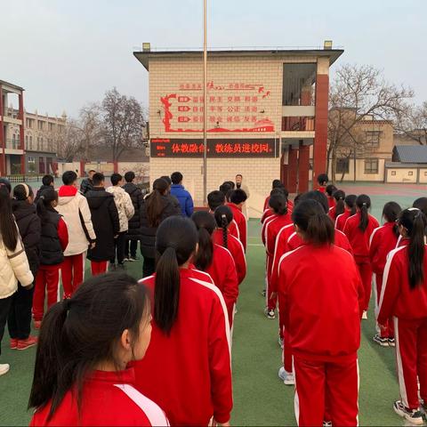 体教相融合，师生同成长——安阳市东门小学“体教融合，教练员进校园”活动小记