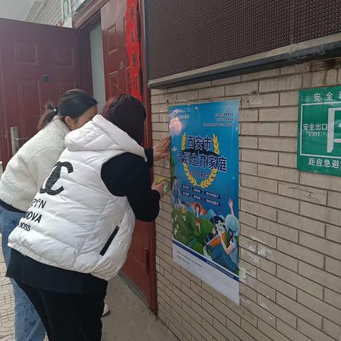 “生育传承希望 关怀相伴和谐”中山门街道东风坊社区开展计划生育保险宣传活动