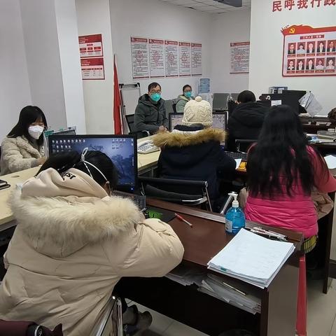 和院社区开展垃圾分类推进会