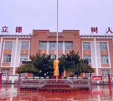 放假不放松，寒假细安排——四门初中2022年寒假工作安排一览！