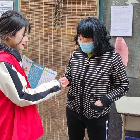 迎“三八”妇女节“关爱女性健康 我们在行动”宣传周活动