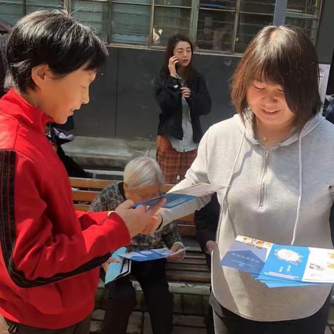 西安市新城区西安因你而美|禁毒反邪防诈骗 凝心聚力助平安