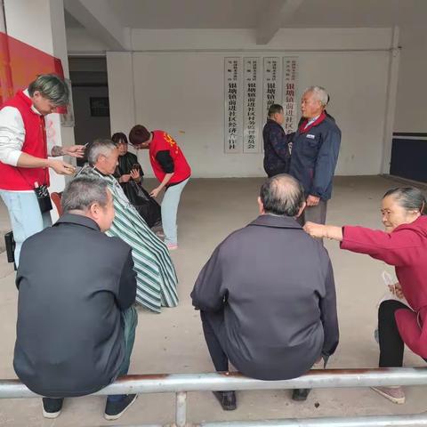 公益理发 便民服务