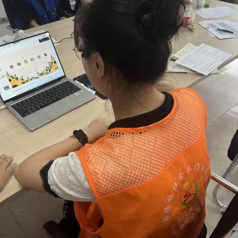 督导会议明方向 协力共启新篇章